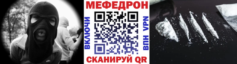 Где продают наркотики Цоци-Юрт Псилоцибиновые грибы Меф мяу мяу Alpha PVP ГАШИШ Cocaine