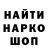Амфетамин VHQ jongk kim