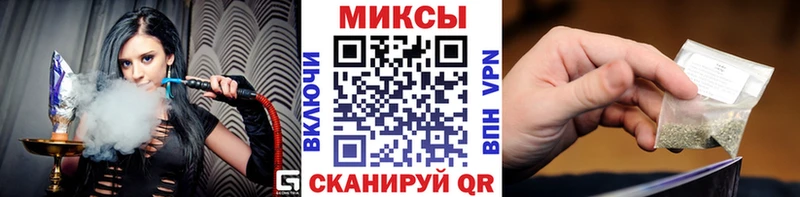 наркотики  Цоци-Юрт  Бутират жидкий экстази 