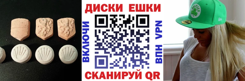 Ecstasy louis Vuitton  Цоци-Юрт 