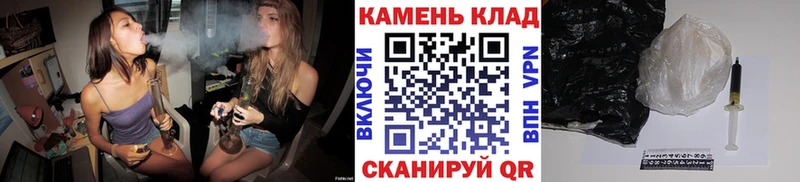 ГАШИШ Изолятор  Цоци-Юрт 