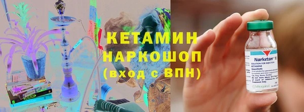 экстази Алексин