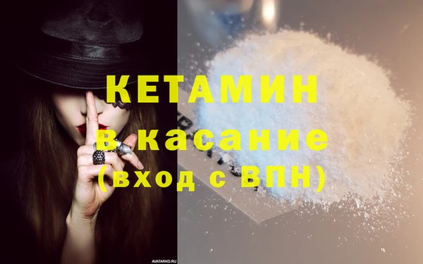 кокаин перу Алзамай