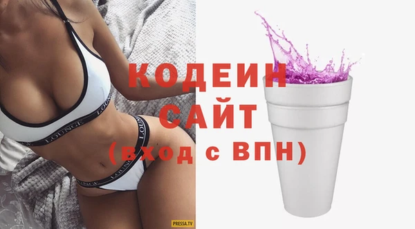 экстази Алексин