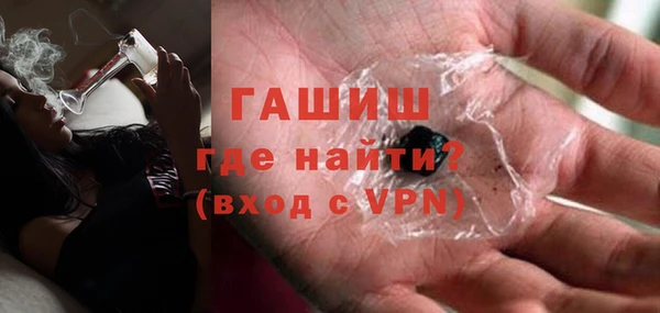 кокаин перу Алзамай