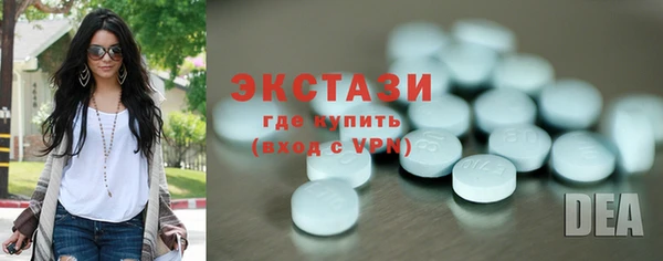 кокаин перу Алзамай