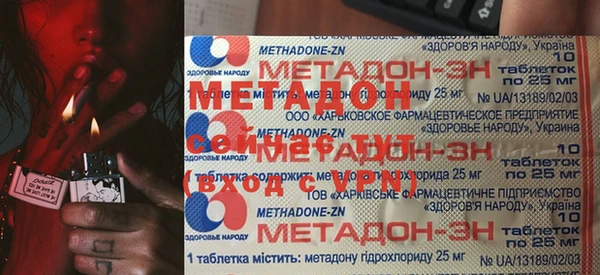 экстази Алексин