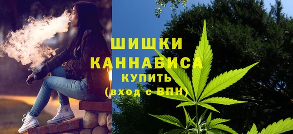 кокаин перу Алзамай