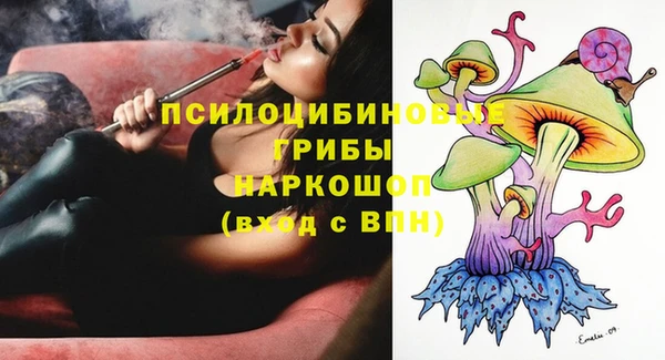 кокаин перу Алзамай
