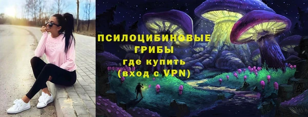 кокаин перу Алзамай