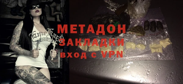 кокаин перу Алзамай