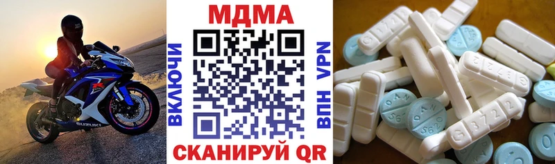 наркота  Цоци-Юрт  OMG tor  MDMA crystal 