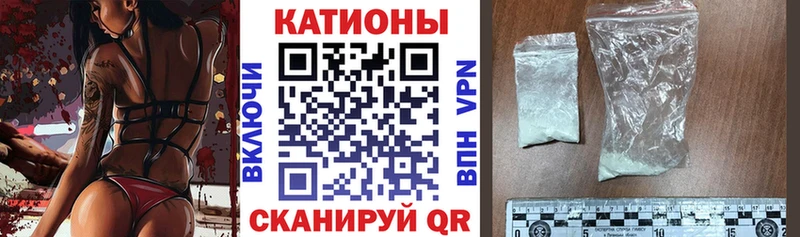 Мефедрон 4 MMC  купить наркотик  ссылка на мегу tor  Цоци-Юрт 