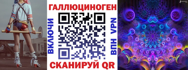 где найти наркотики  Цоци-Юрт  Галлюциногенные грибы GOLDEN TEACHER 