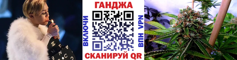 хочу наркоту  маркетплейс состав  Канабис семена  Цоци-Юрт 